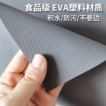 Kitchen stickers cabinet cabinet refrigerator anti-slip drawer pad paper waterproof oil pad moisture-proof countertop shoe cabinet wardrobe mat