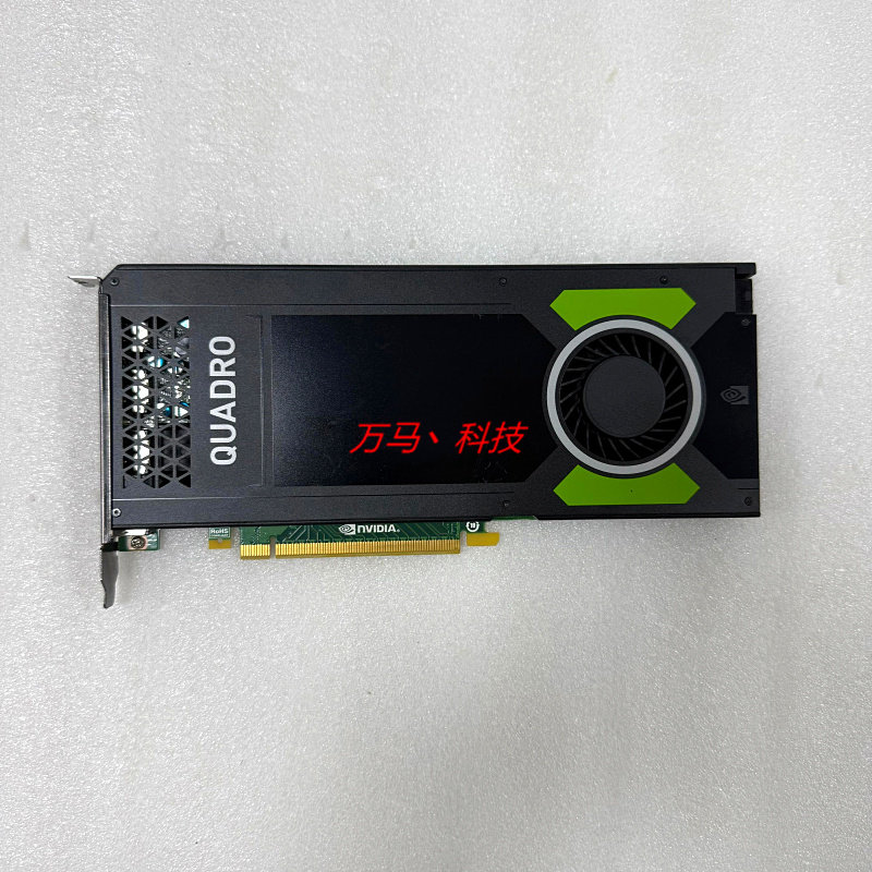Nvidia Quadro M4000 | 58 caractéristiques et détails