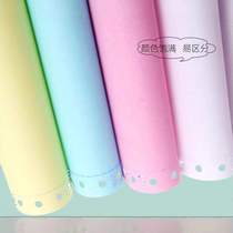 Colored paper printing paper 241 two-layer four-part 1-part Golden Bird second-class first computer divided into five-part three-part triple