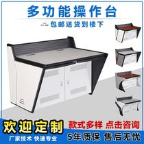 Monitoring console control center paint dispatching doorman double triple broadcast table mixing table sound direct sales