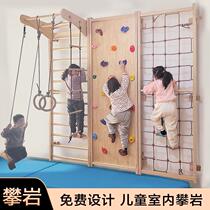 Childrens indoor home rock climbing wall childrens amusement park family physical training sensory training exercise boys and girls