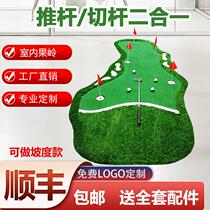 JH indoor golf green putting practice device home office putting practice blanket can be manufactured in any size