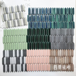 Retro dark green arrow-shaped mosaic tile kiln change blue strip tile porch bathroom restaurant bar background wall tile