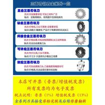 YG YW2 disc milling cutter 100 125 150*3 4 5 6 8 carbide saw blade with tungsten steel three-sided edge