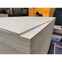 Three-ply plywood packaging board multi-layer board three-plywood woodworking board special-shaped board five-centimeter board processing and customization