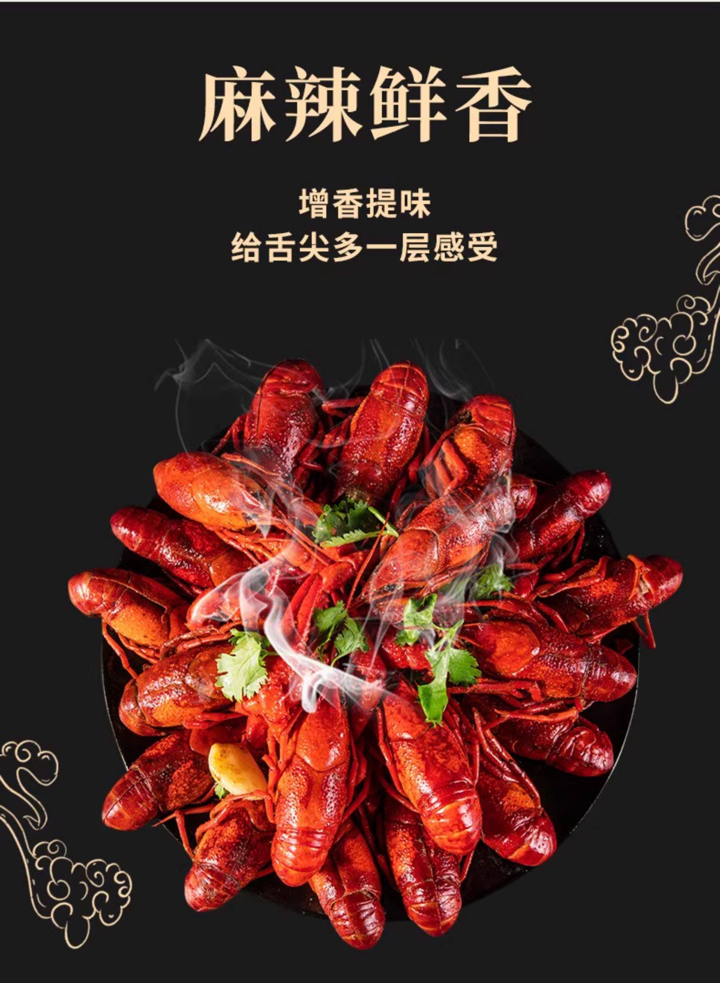 商品详情图片