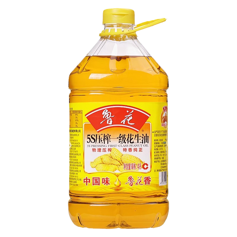 官方旗舰店鲁花花生油4L装鲁花5s压榨一级花生油食用油家用纯正油-淘宝Taobao | 天猫Tmall