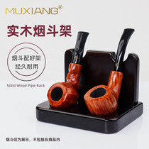 Woody solid wood pipe rack black 2-position vertical pipe holder pipe rack two-position wooden pipe seat
