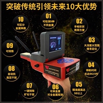 Americas new hawk underground metal detector outdoor visual archaeological treasure hunt high-precision gold silver and copper identification