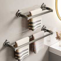 Towel rack suction cup strong bathroom towel rack wall-mounted bathroom storage rack telescopic towel bar hook