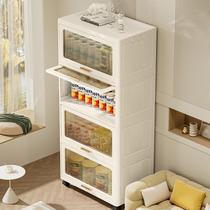 Flip-top storage cabinet household storage cabinet multi-layer living room snack cabinet toy sundries storage box clothing organization cabinet