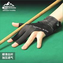 Translucent sports professional billiards gloves light air fingerless gloves Ssannock billiards anti-slip gloves single