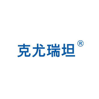 克尤瑞坦旗舰店的LOGO