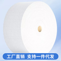 Extra large roll face towel beauty salon facial cleansing towel makeup remover cotton thickened pearl pattern wet and dry disposable cotton soft towel