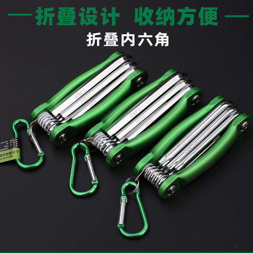 Osuoyu Folding Hex Key Set, Imperial Hexagonal Wrench with Center Hole, Flower-Shaped Hex Key