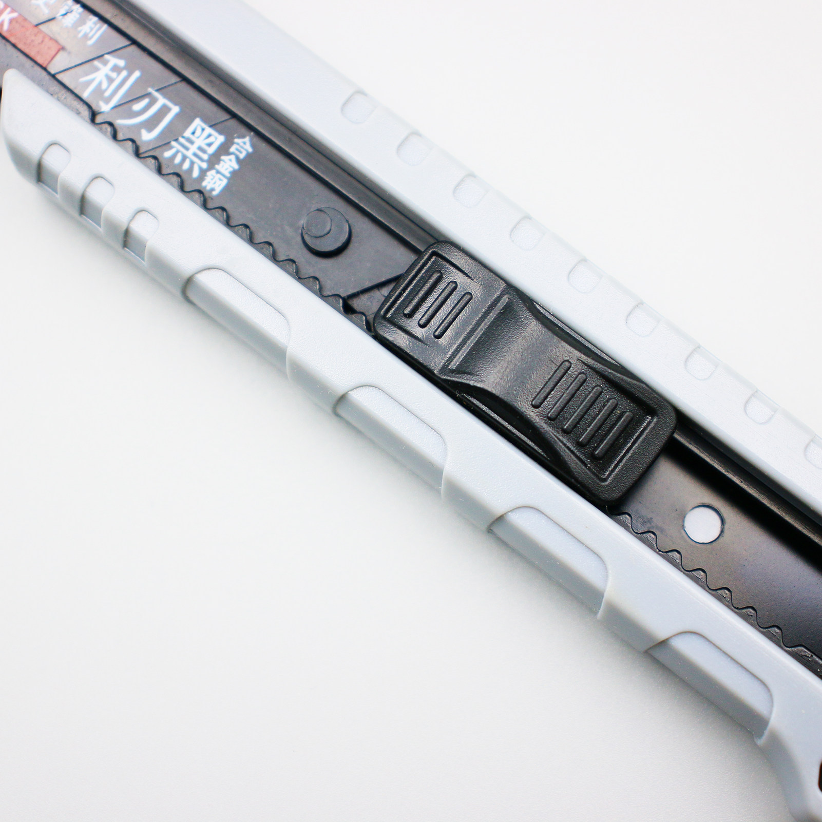 Utility Knife Blade Wallpaper Knife Holder Large Paper Cutting Tool Wallpaper Express Package Opening Tool Knife Tool Handmade Art Knife