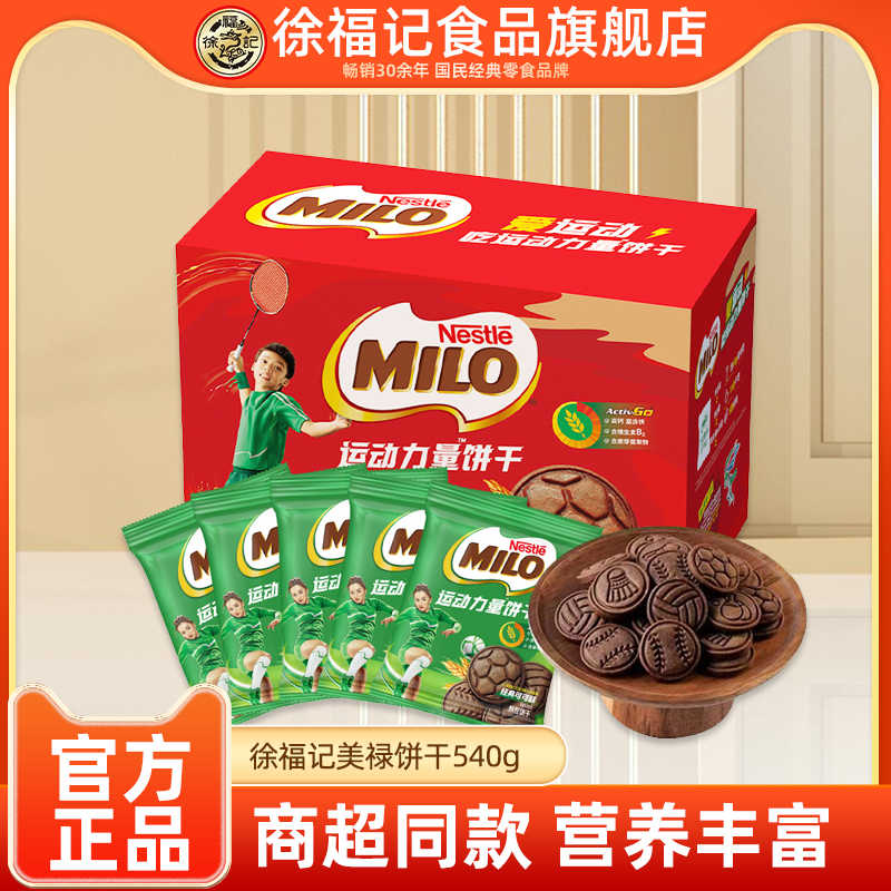 Дэймон Сальваторемен жыныстық қатынас