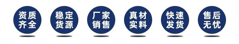 冷库机组全套设备浙江大明水冷机组20匹冷冻半封闭活塞压缩机组8P(图14)