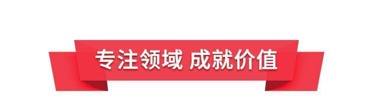 原装新杭州比型20匹柜式低温冷库制冷机组 全封闭箱式一体机设备(图4)