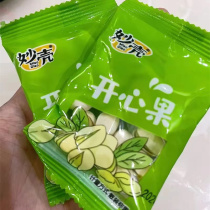 Miao Ke Pistachio Salt Baked Flavor Independent Small Bags Leisure Snacks Snacks Fried Dried New Years Nuts