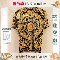 2024 New Mens Short Sleeve Ribbed Round Neck Baroque Print Slim Fit T-Shirt Yellow