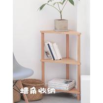 Nordic floor-standing solid wood shelf corner bedroom multi-layer triangular shelf kitchen living room fan-shaped corner cabinet