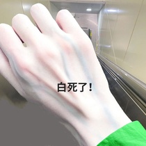 Super hot in 2024~Farewell to the boiled housewife grandma’s hands become girl’s and tender hands~Buy 2 get 1 free on the hand mask