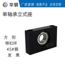 Single bearing square plummer housing BGTKB TVC
