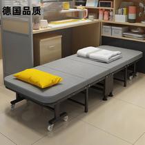 German imported office lunch break folding sheet single recliner household simple hospital escort camp bed nap device