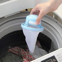 Washing machine filter bag hair remover floating dirt filter fully automatic hair removal paper scraps filter hair suction artifact
