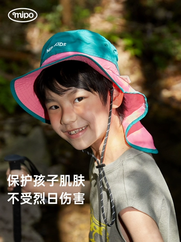 Детский солнцезащитный крем, кепка для мальчиков, летняя солнцезащитная шляпа