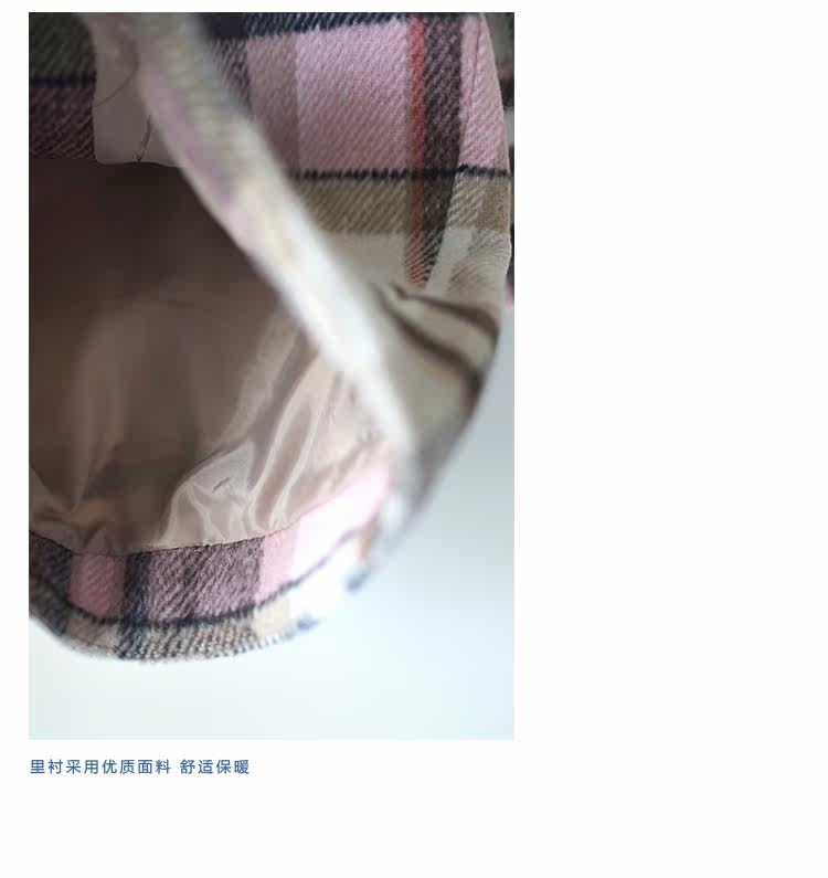 Manteau pour fille MIPO en mélange - Ref 2161726 Image 24