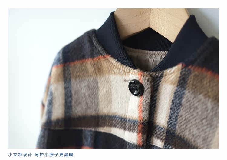 Manteau pour fille MIPO en mélange - Ref 2161726 Image 21