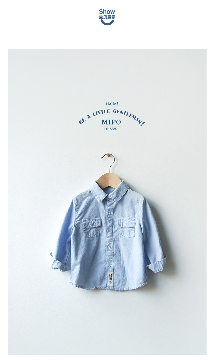 Chemise enfant MIPO à manche longue - Ref 2083424 Image 27