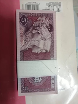 Fourth edition pentagonal banknote knife coin box protection box RMB collection box banknote rating box storage box