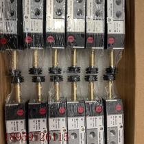 Negotiation SXE9561-180-00 Negotiation