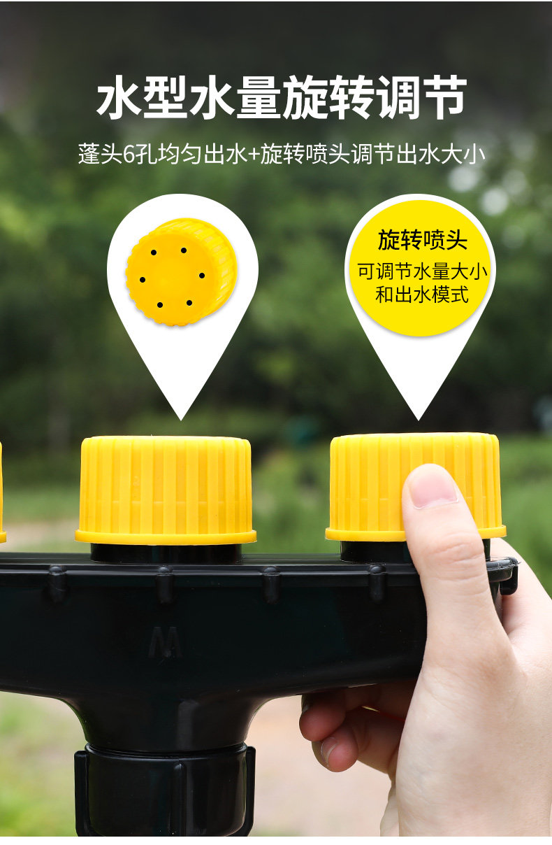Пистолет-разбрызгиватель для шланга 农用洒水浇地浇菜园林浇水浇花雾化喷头大棚育苗灌溉水泵水枪神器