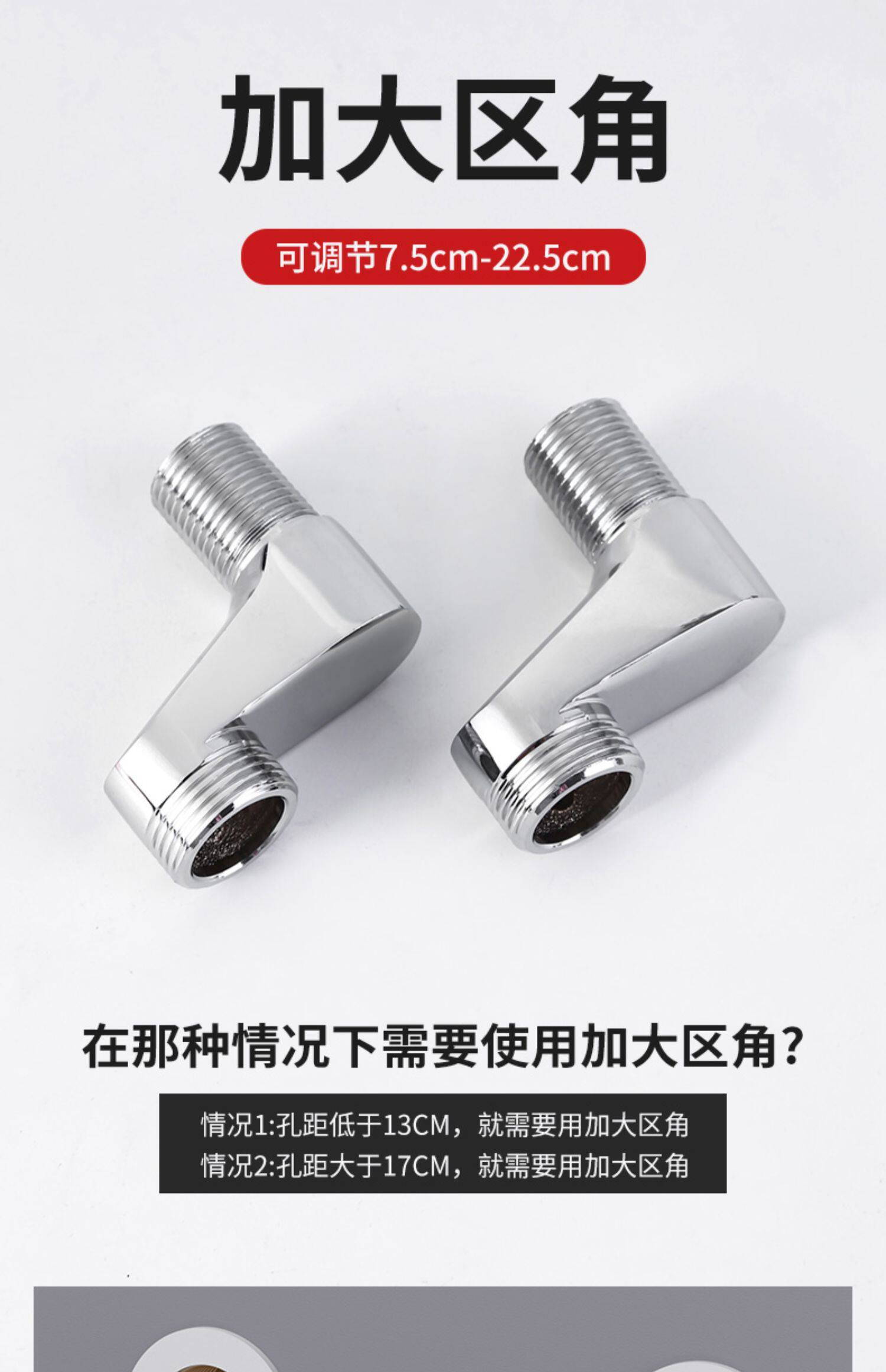 Смеситель для душа None