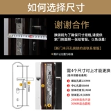 Универсальный замок для домашнего использования, комплект, анти-кража, защита от столкновений