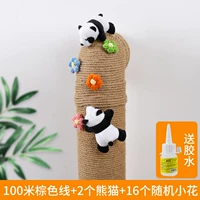 Коричневый клей в форме цветка, 100м, 2 шт, 16 шт