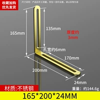 165*24*120/5 мм отверстие (золотистое)