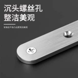 Код углового угла из нержавеющей стали 90 градусов, прямоугольный фиксатор, треугольный железный кронштейн, соединительная деталь, усиленная фурнитура, L-образная опора для ламината t