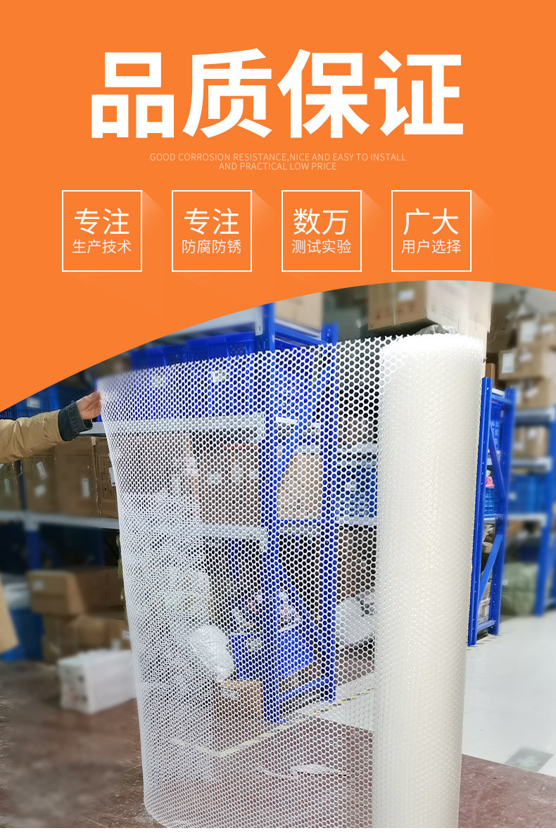 Защитная сетка Анти-кражи окно плиты дома падают балкон карниз коврик поверхность Anti-падения анти-защиты от падения цветы рамки раздела Windows плиту кастрюли