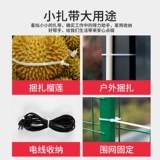 Нейлоновые пластиковые кабельные стяжки, высокий высокопрочный черный ремень, фиксаторы в комплекте