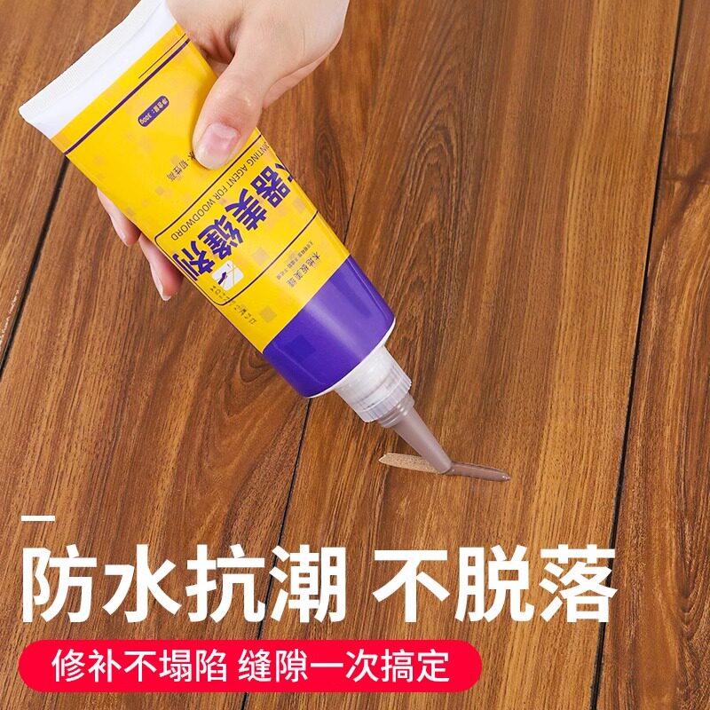 木地板缝隙救星来了!这款小支修复膏让老地板秒变新宠🔥-勾缝剂-淘宝好物网