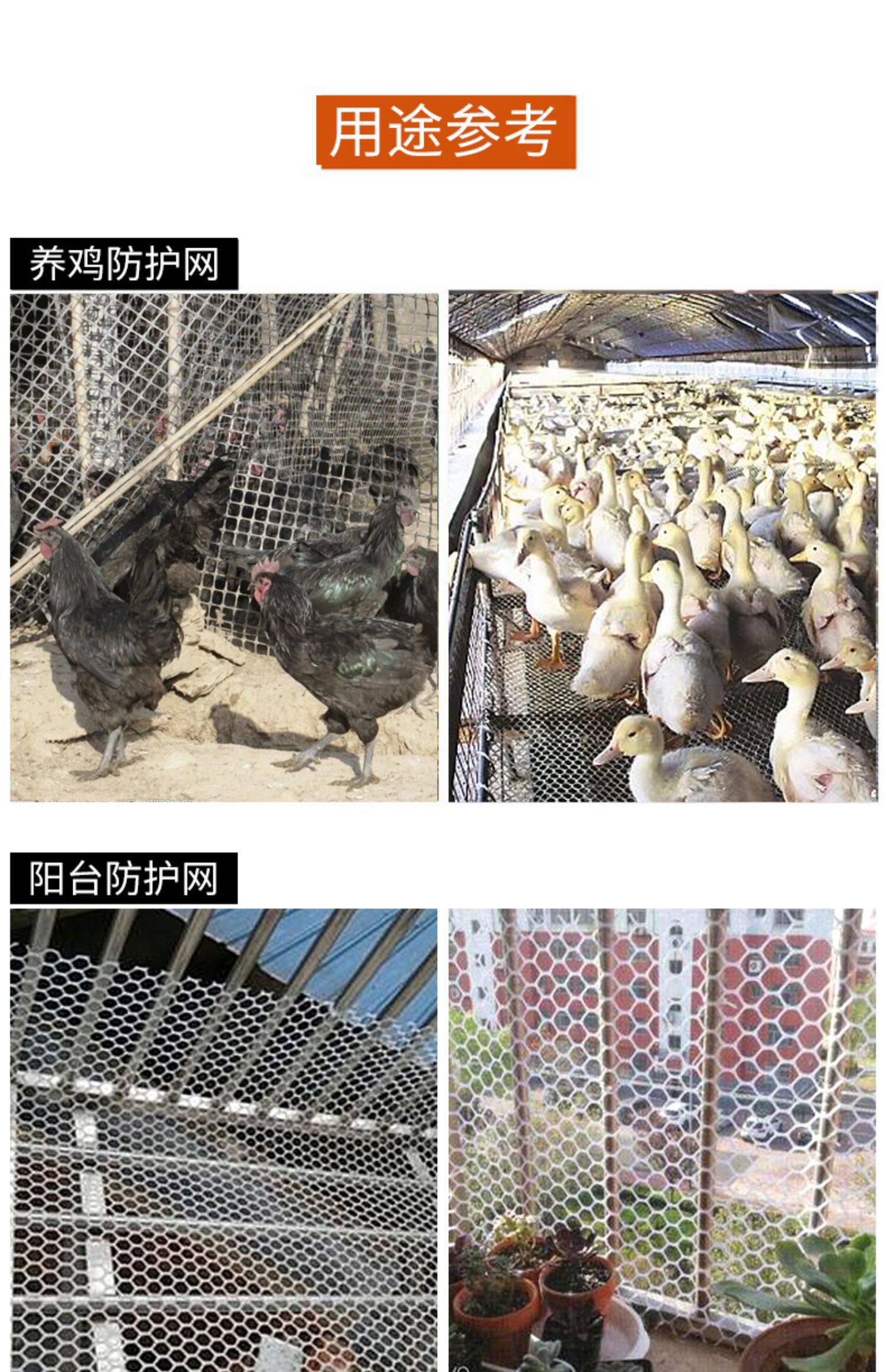 Защитная сетка Анти-кражи окно плиты дома падают балкон карниз коврик поверхность Anti-падения анти-защиты от падения цветы рамки раздела Windows плиту кастрюли