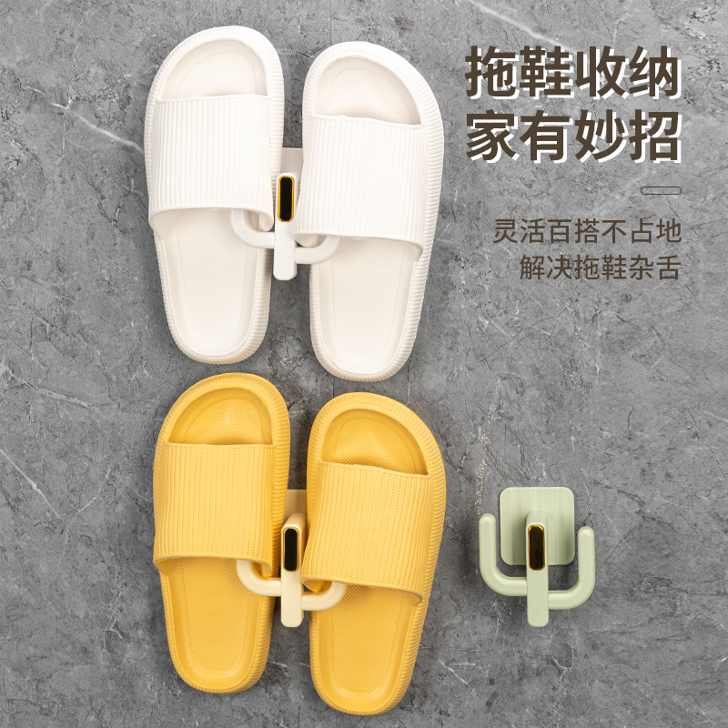 Bathroom slippers stand free hanging rack toilet wall-mounted wall hanging shoes containing shelf toilet shelving hook-Taobao