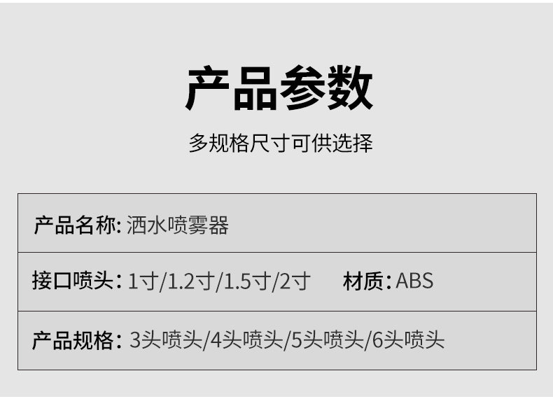 Пистолет-разбрызгиватель для шланга 农用洒水浇地浇菜园林浇水浇花雾化喷头大棚育苗灌溉水泵水枪神器