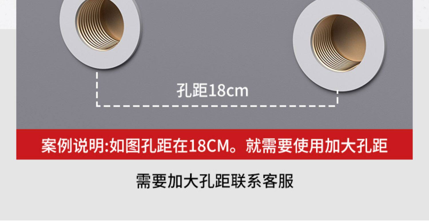 Смеситель для душа None