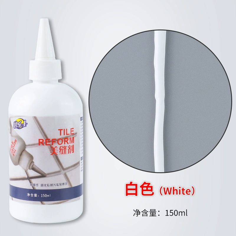 Keo cạp kính đa năng keo cạp làm đẹp đường may công cụ cắt tỉa cạp kim loại keo cạp cạp keo hiện vật đai bảo hộ lao động 